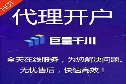 竞价推广实战：案例分享提升广告效果